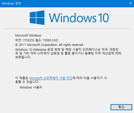 Windows10コーデックパック